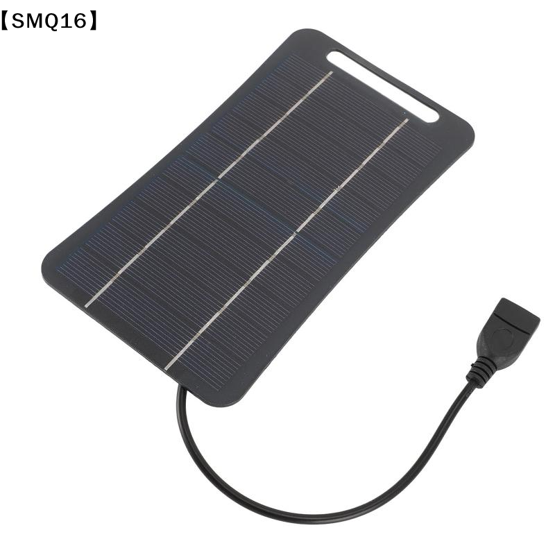 Pengisi Daya Surya 2W Portabel - Solar Emergency Charger ulasan dan harga