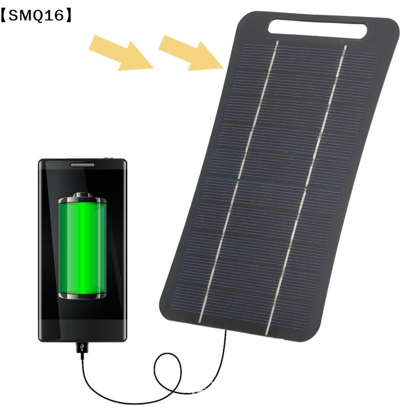 Pengisi Daya Surya 2W Portabel - Solar Emergency Charger ulasan dan harga